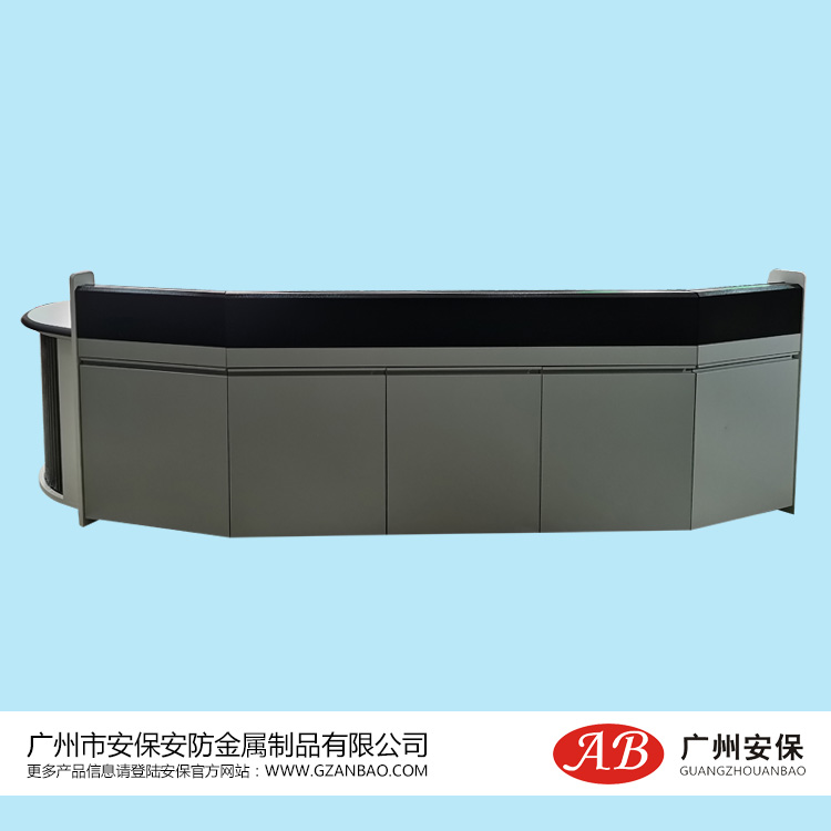 1702354601157527.jpg 安保水印.jpg